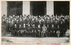General William Booth welcomed at the City Hall, Tokyo