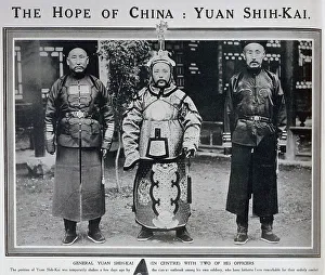 Qing Prints: General Yuan Shih-Kai