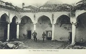 Municipality Prints: Genisea, Greece - Old Turkish Baths