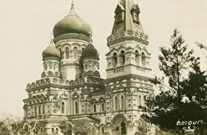Batumi Collection: Georgia - Batumi - Batumi Cathedral