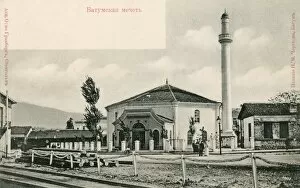 Adjara Gallery: Georgia - Batumi - Mosque