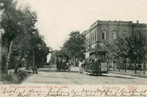 Tbilisi Prints: Georgia - Tbilisi - Cadets Military School