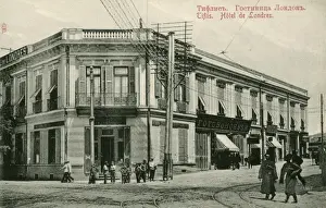 Tbilisi Prints: Georgia - Tbilisi - Hotel London