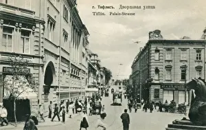 Georgia - Tbilisi - Palace Street