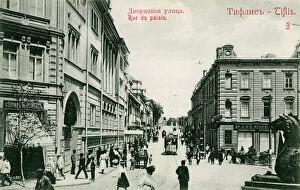 Georgia Collection: Georgia - Tbilisi - Rue du Palais