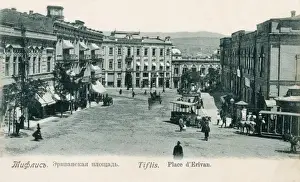 Georgia Prints: Georgia - Tbilisi - Yerevan Square