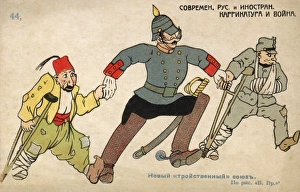 Images Dated 24th April 2012: German holding up the other Central Powers