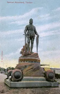 Rebellion Prints: German monument, Tianjin (Tientsin), China