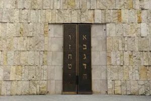 Images Dated 30th December 2012: Germany. The Jewish Museum Munich. Door of the Ten Commandme
