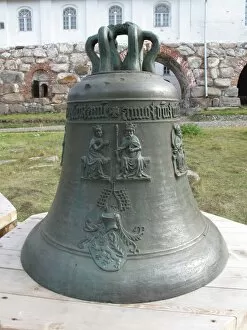 Images Dated 15th September 2010: Giant Bell - Solovetsky Monastery