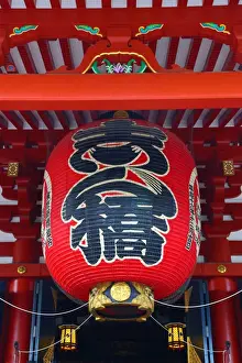 Giant red Japanese lantern, Senso-Ji Temple, Asakusa, Tokyo