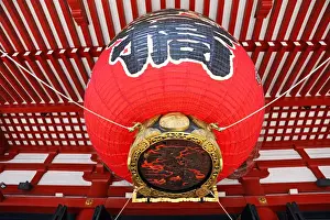 Giant red Japanese lantern, Senso-Ji Temple, Asakusa, Tokyo