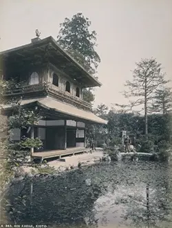 Gin Kakuji, Kioto
