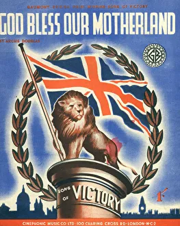 Positioned Prints: God Bless Our Motherland