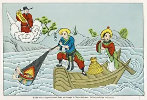 Haul Prints: God Bringing Riches
