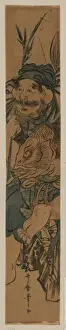 The god of good fortune, Ebisu