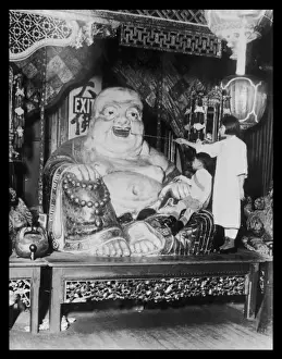 God of Happiness