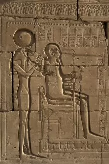 Theban Collection: Goddess Tefnut (goddess lioness) and the god Ptah. Ramesseum