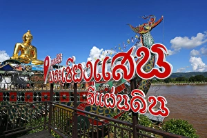 Gold Buddha statue, Golden Triangle, Thailand Gold Buddha statue, Golden Triangle, Thailand