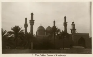 Images Dated 7th July 2016: Golden Domes of Al-Kadhimiya Mosque, Baghdad, Iraq