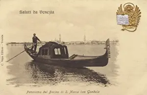 Lagoon Prints: Gondola - Venice, Italy