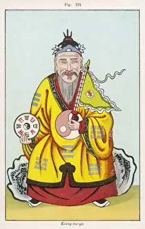 Yang Prints: GOOD FORTUNE SYMBOLS