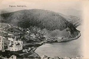 Steelworks Prints: Gorod Zlatoust, Chelyabinsk Oblast, Russia