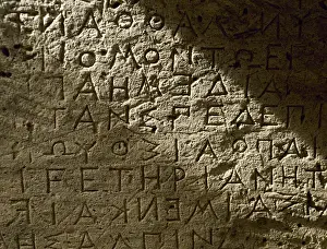 Crete Prints: The Gortyn Code in Dorian dialect. 5th B. C