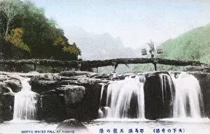 Basic Gallery: Goryu Waterfall - Yabakei River Gorge, Japan