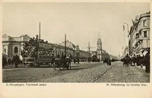 Nevsky Prints: Gostiny Dvor (left) St Petersburgs largest department store