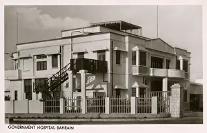 Gulf Prints: Government hospital in Bahrain, Persian Gulf