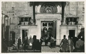 Umayyad Prints: Grand Amavi Mosque - Damascus, Syria