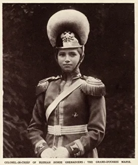 Images Dated 14th September 2017: Grand Duchess Maria Nikolaevna of Russia