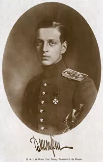 Grand Duke Dmitri Pavlovich of Russia