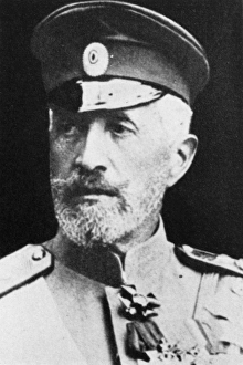 Images Dated 14th March 2012: Grand Duke Nikolai