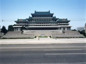 Equivalent Prints: Grand Peoples Study House, Pyongyang, North Korea
