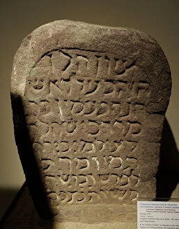 Citadel Collection: Gravestone of Benjamin, son of Mordecai. From the Jewish Com