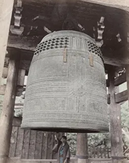 Great bell in the Chion-in Temple, Kyoto Japan