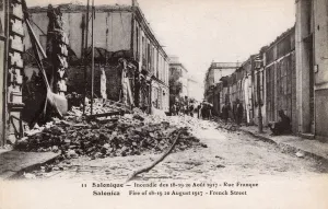 Devastated Prints: The Great Fire of Thessaloniki - French Street