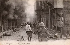 Devastated Prints: The Great Fire - Thessaloniki, Greece, 1917 - Aflame