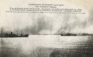 Billowing Prints: The Great Fire at Thessaloniki - View from the sea