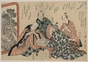 Eight great Kyoka poets 2 Eight great Ky?ka poets 2
