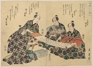 Poets Prints: Eight great Kyoka poets Eight great Ky?ka poets