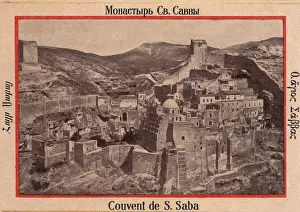 Kidron Prints: Great Labra of St Sabbas the Sanctified Convent, Palestine