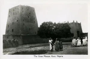 Nigerian Gallery: The Great Mosque at Kano, Nigeria