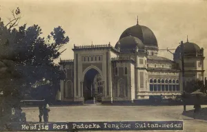 Sumatra Prints: Great Mosque, Medan, Sumatra, Indonesia