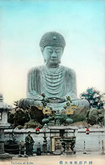 Daibutsu Prints: Great statue of Buddha - Daibutsu - Nofukuji Temple, Kobe