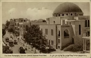 Images Dated 7th February 2012: Great Synagogue, Tel Aviv, Israel