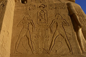 Great Temple of Ramses II. Union between Upper and Lower Egy Great Temple of Ramses II. Union between Upper and Lower Egy