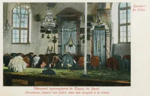 Chania Prints: Greece, Crete - Chania